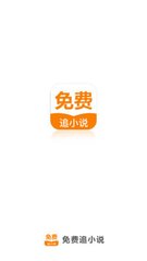 hth体育app官网下载